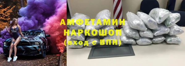 Альфа ПВП Алзамай