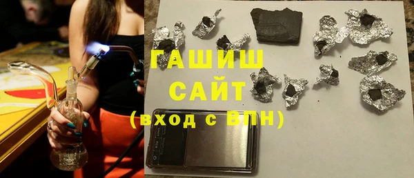 COCAINE Алексеевка