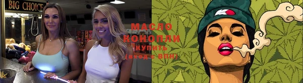 PSILOCYBIN Россошь