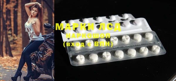 марихуана Алексин