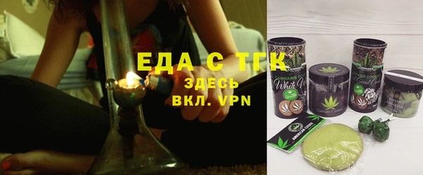 COCAINE Алексеевка