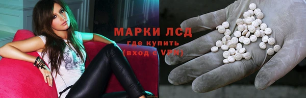 марихуана Алексин