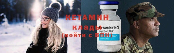 соль курить ск Ростов