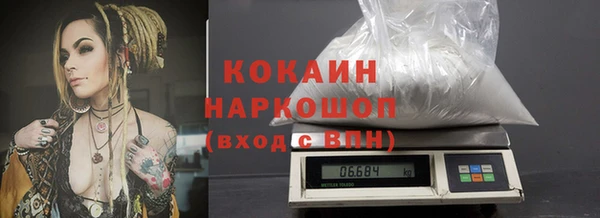 PSILOCYBIN Россошь