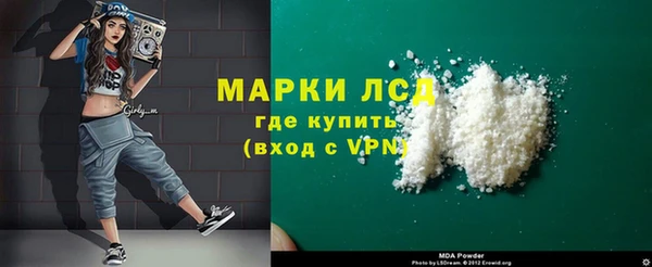 Альфа ПВП Алзамай