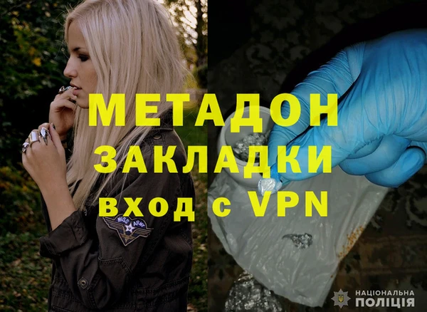 Альфа ПВП Алзамай