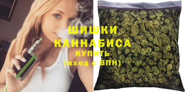 марихуана Алексин