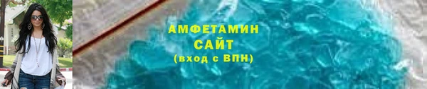 COCAINE Алексеевка