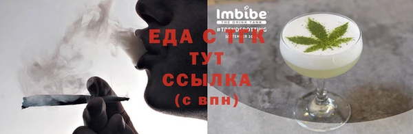 COCAINE Алексеевка