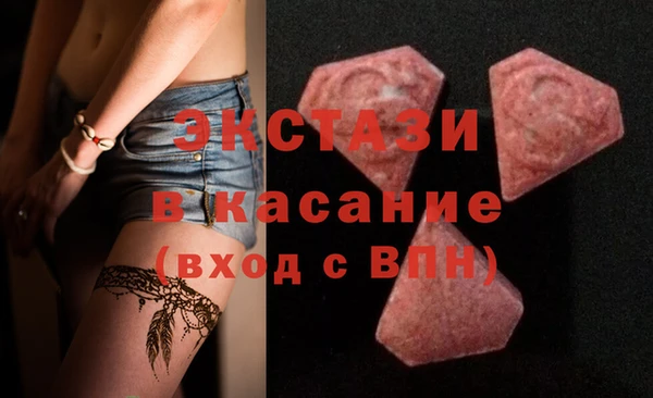 COCAINE Алексеевка