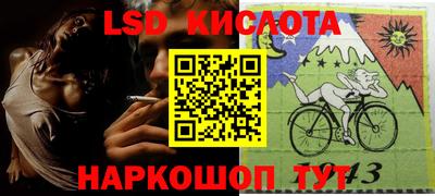 кокаин колумбия Сланцы