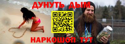 кокаин колумбия Сланцы