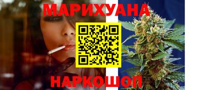 ALPHA-PVP Славянск-на-Кубани