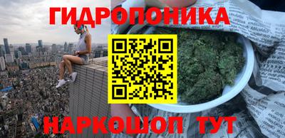 кокаин колумбия Сланцы