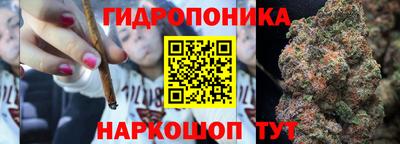 кокаин колумбия Сланцы