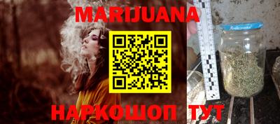 кокаин колумбия Сланцы