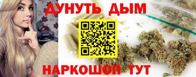 кокаин колумбия Сланцы
