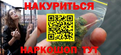 кокаин колумбия Сланцы