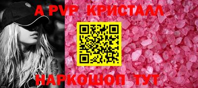 кокаин колумбия Сланцы