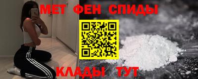 кокаин колумбия Сланцы