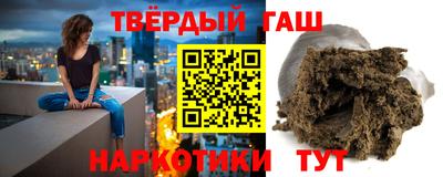 кокаин колумбия Сланцы