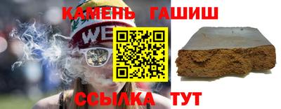 кокаин колумбия Сланцы