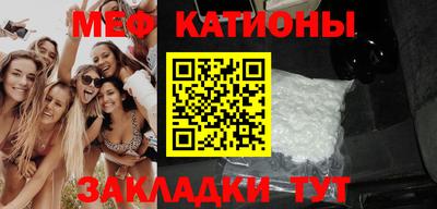 кокаин колумбия Сланцы