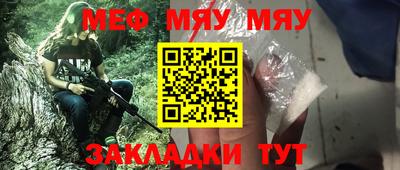 кокаин колумбия Сланцы